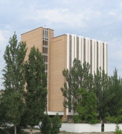 ГКУВО "ЦДНИВО"